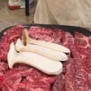 솔밭골 | 대구신암동맛집 솔밭골 신암점 후기