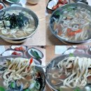 바지락칼국수 이미지