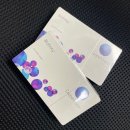 으뜸아이안경 거제옥포점 | 거제 옥포 안경점 으뜸아이안경 바이오피니티 아큐브 먼슬리렌즈