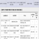 청담인터넷카페PC방 이미지