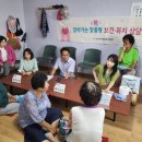 인주면 행정복지센터 이미지