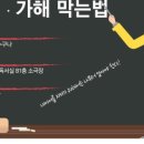 강북행정사사무소 이미지