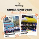 하늘꿈 지역아동센터 | 엔써니 무대의상의 어린이 합창복과 함께 빛난 축제 무대의 후기 (흥해9경문화축제, 포항가을장미페스타)