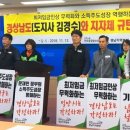 중앙운수(주) 이미지