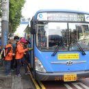 소래6호광장 | 2297-한밤의 사진편지 제2297호 (제403회 주말걷기 후기 - 박남화/&#39;15/10/8/목)