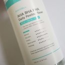 데이셀코스메틱 이미지