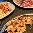 고기싸롱 가오점