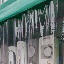 중고에어컨리싸이클 - 수원시 팔달구 덕영대로895번길 27 | 중고에어컨리싸이클