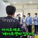 예치과기공소 이미지