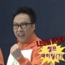 (주)신우용인사옥 | 마케팅부터 영업 찍먹까지 나를 1-100까지 성장시켜준 딥블루닷 인턴일기 | IT스타트업 마케팅 인턴 4개월