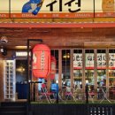 수원-1726 네이버블로그