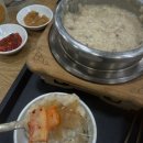 죽이야기안산단원병원점 네이버블로그