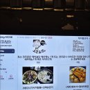 도란도란 생각 나누기 | 영등포역 숨겨진 골목 술집 &#34;도란도란&#34;