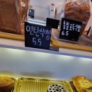 도마치111 제빵소 | (용인맛집)베이커리 카페 맛집 "빵샘 제빵소 용인 수지점" 방문 후기