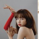 불라네일
