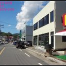 부림통합보건지소 이미지