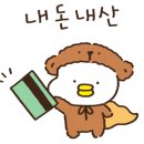 금화목욕탕 이미지