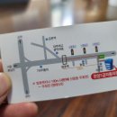 한양1급자동차정비 이미지