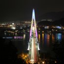 귀빈모텔 이미지