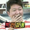 까만콩 | [대구 근교 경북 맛집] 우연히 발견한 명태구이/청국장 내돈내산 후기, 거창군 까만콩