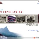 아이비즈디자인