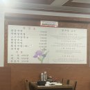 주정차단속-117 이미지