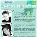 Dax Hock & Emily Hoffberg.... 이미지