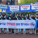 대진초교 앞 이미지