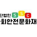 갈산리 마을회관 이미지