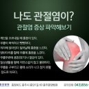 충주중앙병원 이미지