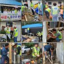 장치미경로당 | (사)제천시새마을회, 중국발 코로나19 엔데믹(풍토병화) 대응-제천대원대.제천세명대 대학새마을동아리...