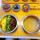 동양오락실 이미지