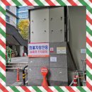 광명 물류 탑차사고 대리석 파손 수리 교체 복구 방법