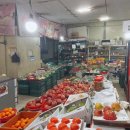 대동정육점 이미지