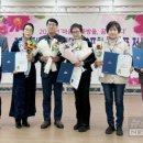 여수시노인복지관 이미지