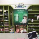 봉담세탁소 이미지