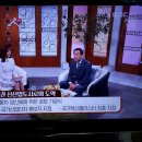 조길형충주시장 신년대담 / 2018년 시정성과 및 2019년 시정운영 계획 이미지