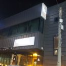 비하우스 게스트하우스 이미지