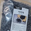 김동철대창방앗간