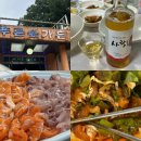 푸른숲가든