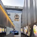 광어두마리15000원 - 계양구 주부토로 504 | 수원역 탐라육해ㅣ육회불닭냉면, 광어, 산낙지, 키조개관자 먹고 온 내돈내산 솔직후기