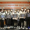 게임아트 이미지