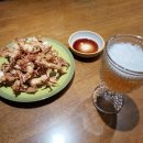 유미네포차