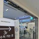 현풍닭칼국수동성로점 | KMI 한국의학연구소 검진 후기 현풍닭칼국수 동성로왕찹쌀꽈배기 광화문점 먹고 온 후기