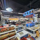 해왕수산2