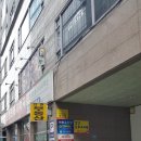 신현프라자약국 이미지