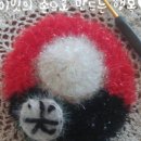 삼팔광