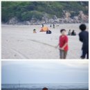 하나개해수욕장 -해변 뒤 이미지