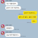 더고침펠리스 | 다 때가 있겠지