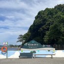 산양초등학교곤리분교장 이미지